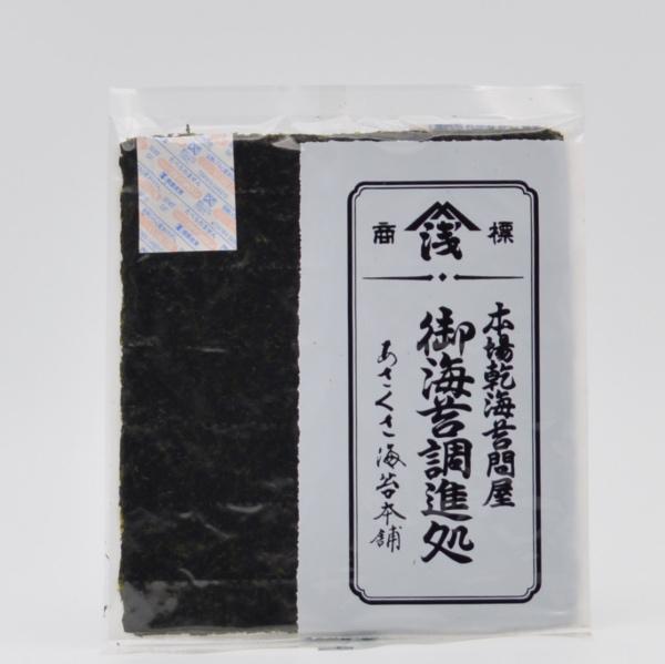 Sea weed (Yakinori) 10 sheet à 3g