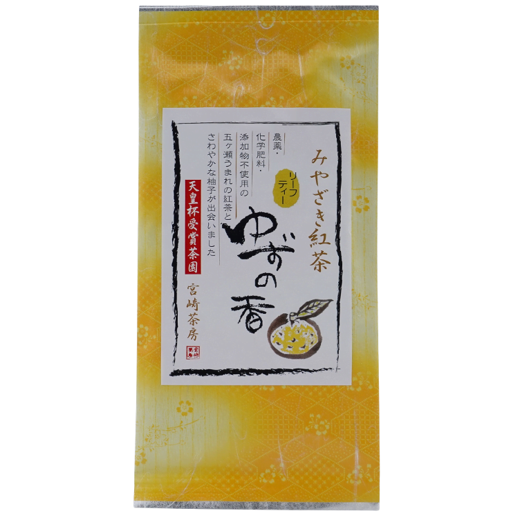 Blach tea with Yuzu