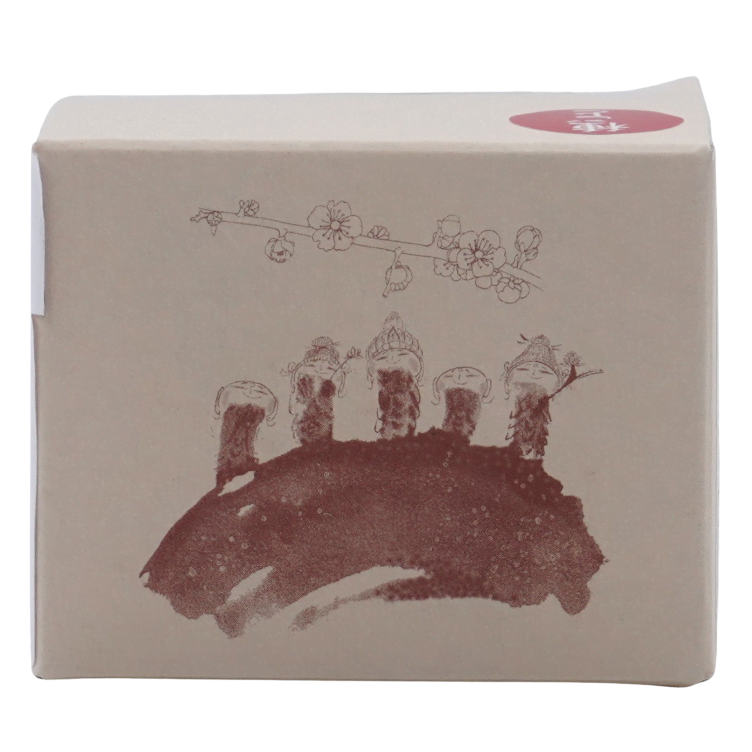Plum paste small