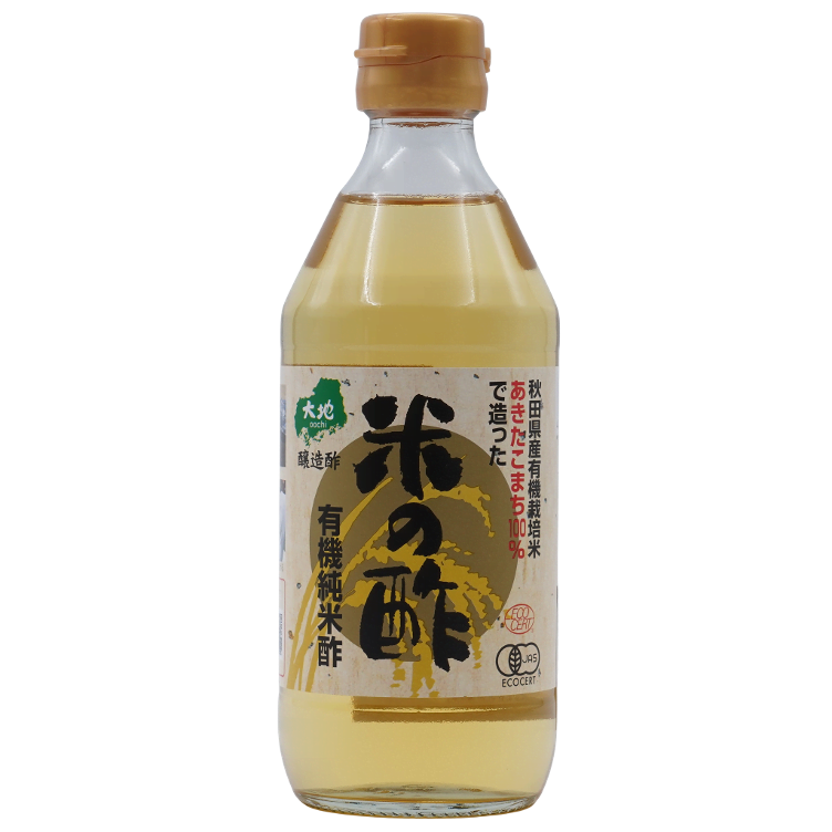 Reisessig aus Japan JAS BIO