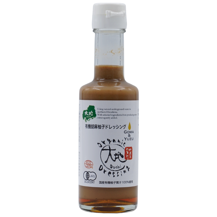 Bio Sesam Yuzu Dressing JAS BIO