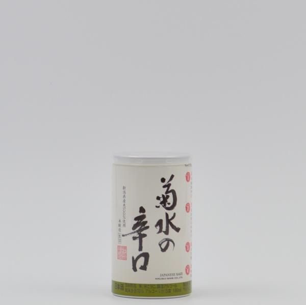 Kikusui Karakuchi Honjozo Sake 180ml