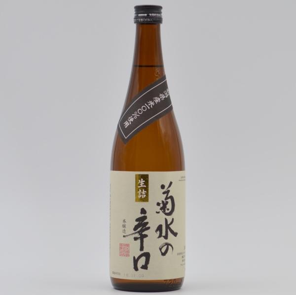 Kikusui Karakuchi Honjozo Sake 720ml