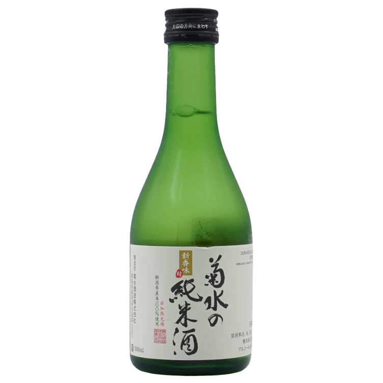 Kikusui Junmai Sake small bottle