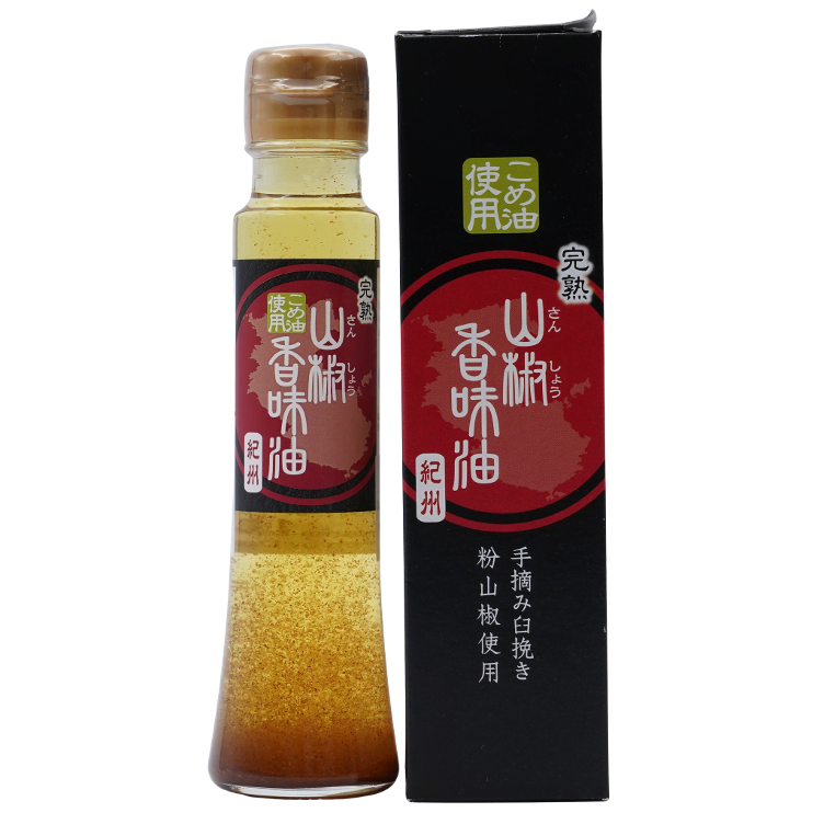 Sansho / Bergpfeffer in Reisöl - 0
