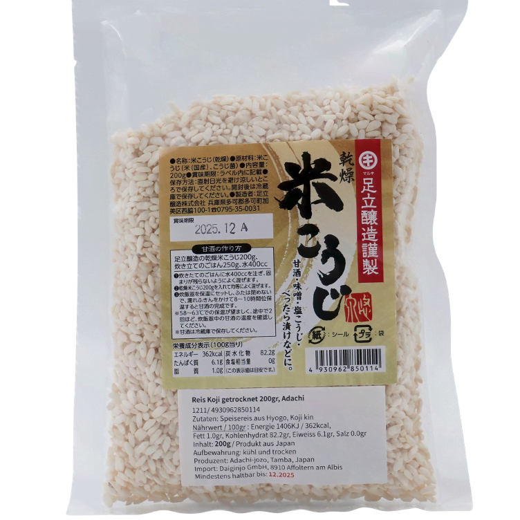 Reis Koji getrocknet
