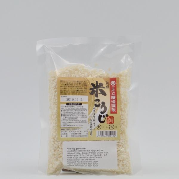 Rice Koji dry bag 200gr