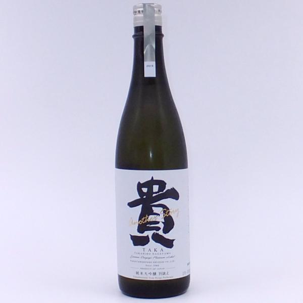 Taka Junmai Daiginjo Another Story 40