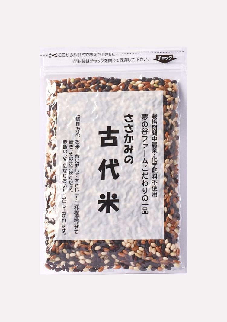 Reis alte Sorten bio Anbau, Niigata JP