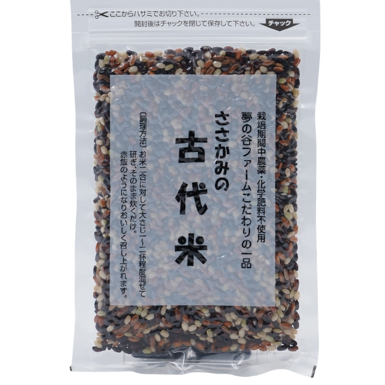 Rice old varieties JAS farming from Niigata