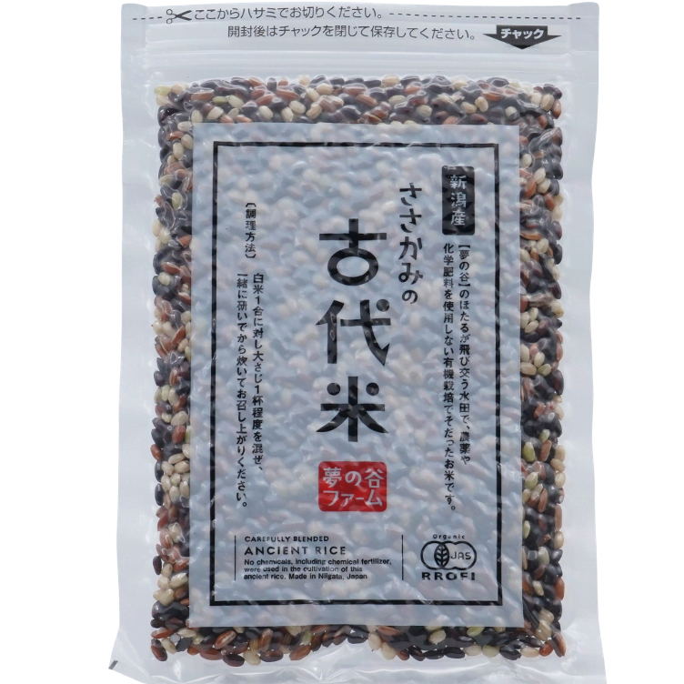 Rice varieties old JAS from Niigata