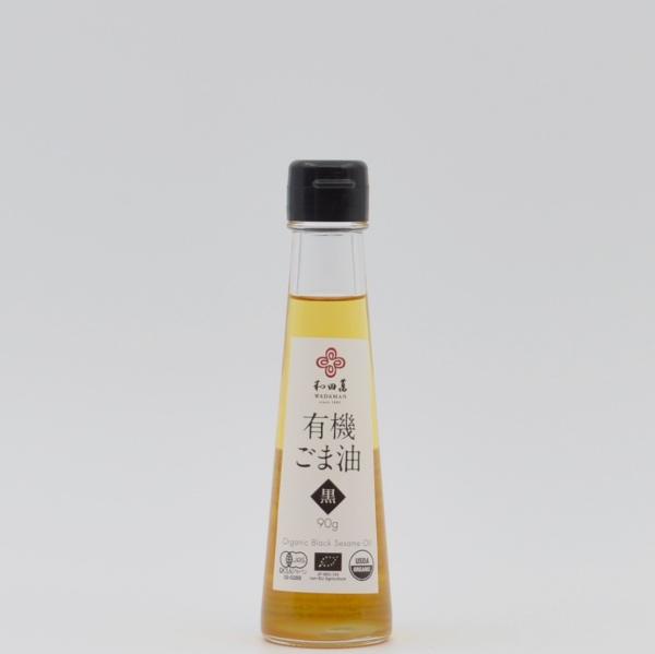 Black Sesame oil roasted 90gr