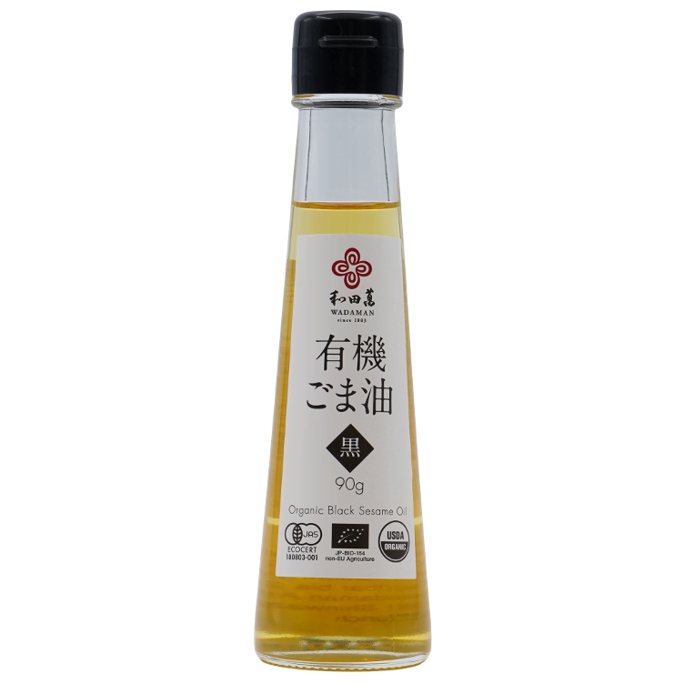 Black Sesame oil roasted JAS-BIO