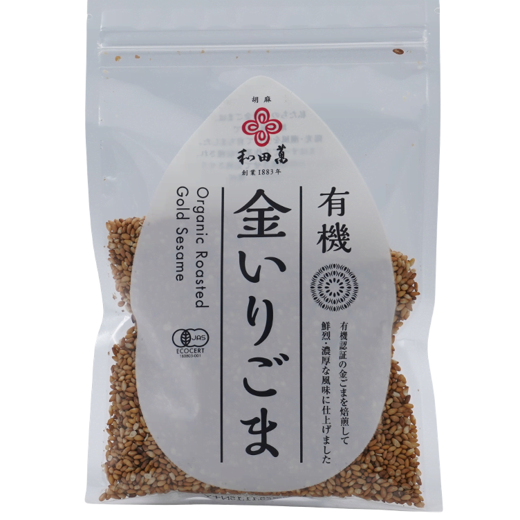 Gold Sesam corn roasted JAS-BIO