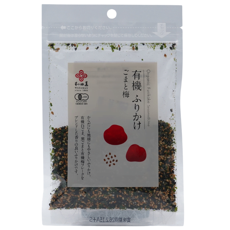 Furikake Sesame flavour with Plum JAS BIO