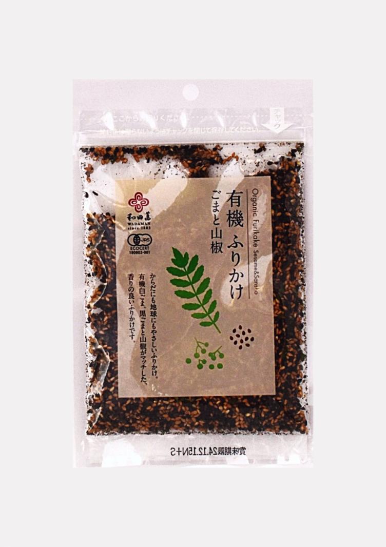 Furikake Sesame flavour with Sansho JAS BIO