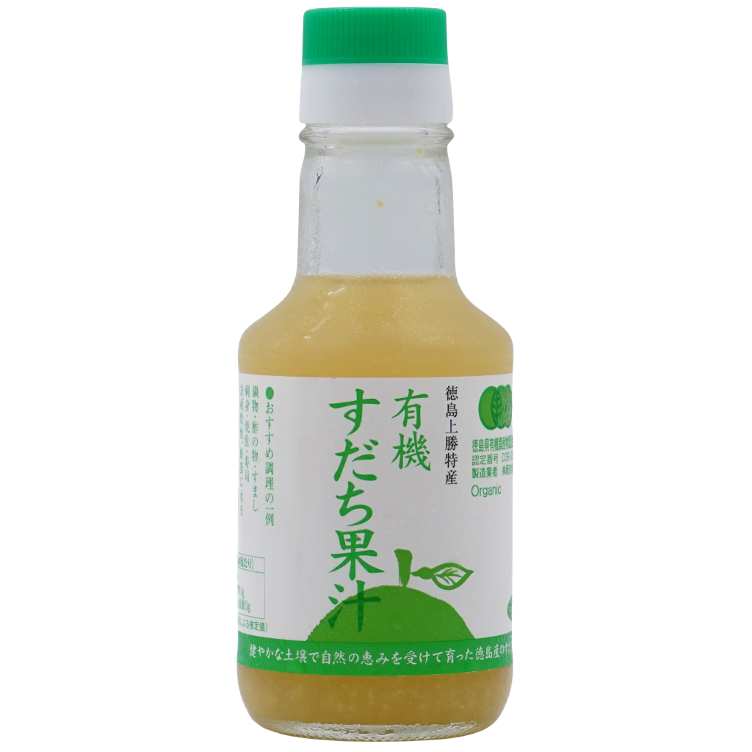 Bio Sudachi Juice JAS BIO