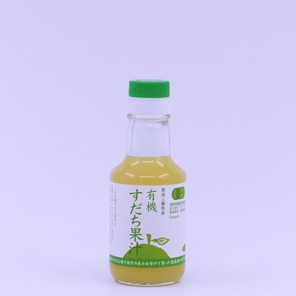 Bio Sudachi Saft JAS BIO
