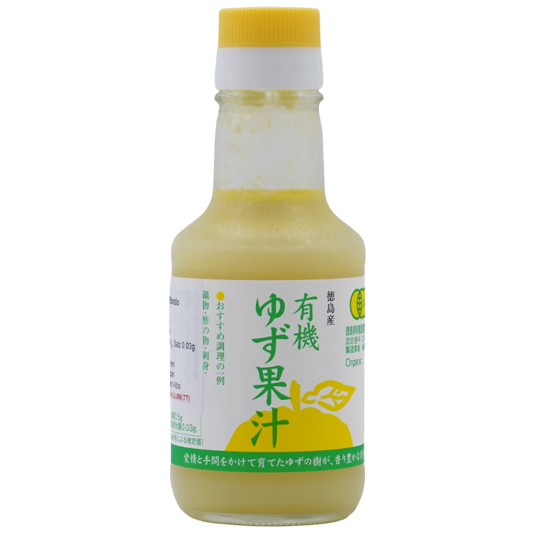 Bio Yuzu Saft JAS-BIO
