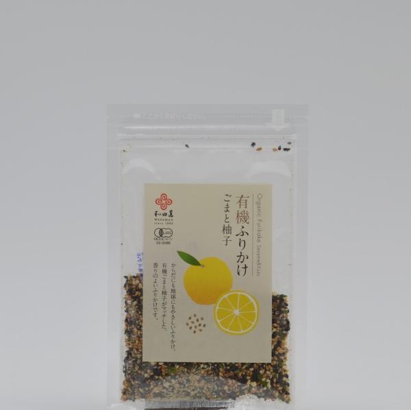 Furikake Sesame flavour with Yuzu 25gr
