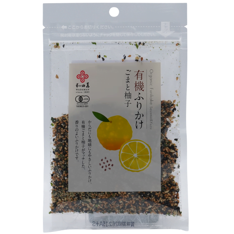 Furikake Sesam Streuwürze Yuzu JAS