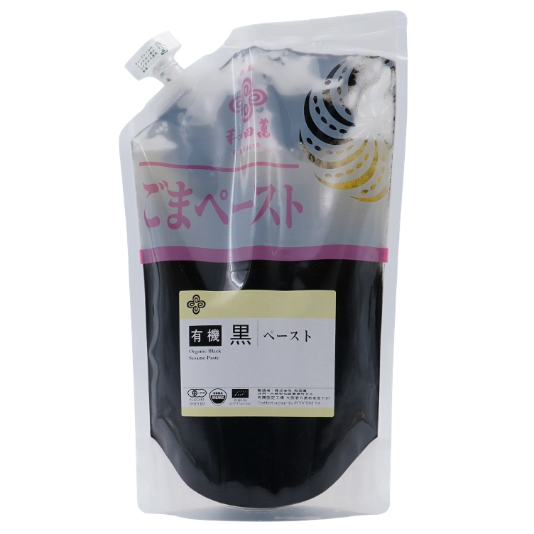 Sesam Paste schwarz Gastro JAS