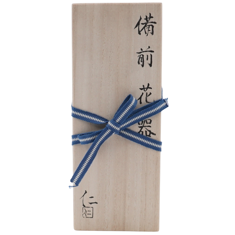 Morimoto Bizen Vase square - 1