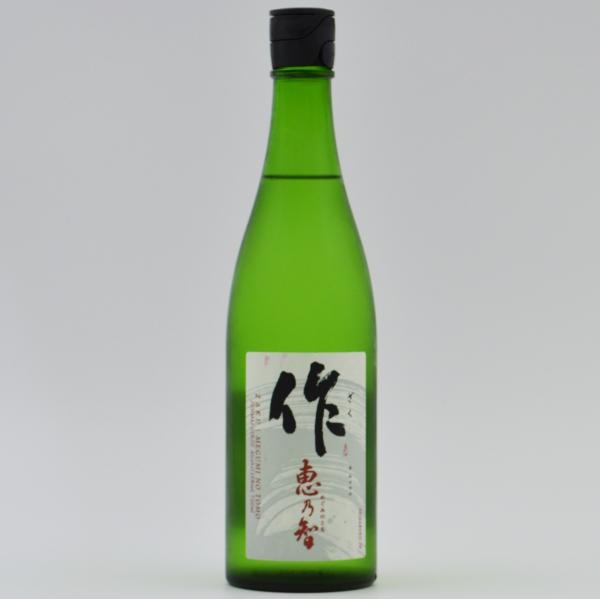 Zaku Megumi-no-Tomo Junmai Ginjo 750ml