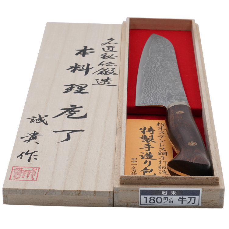 Powder stainless steel iron wood Gyuto - 1