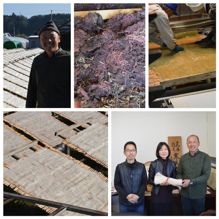 Ogasawara Shoten, Nagano