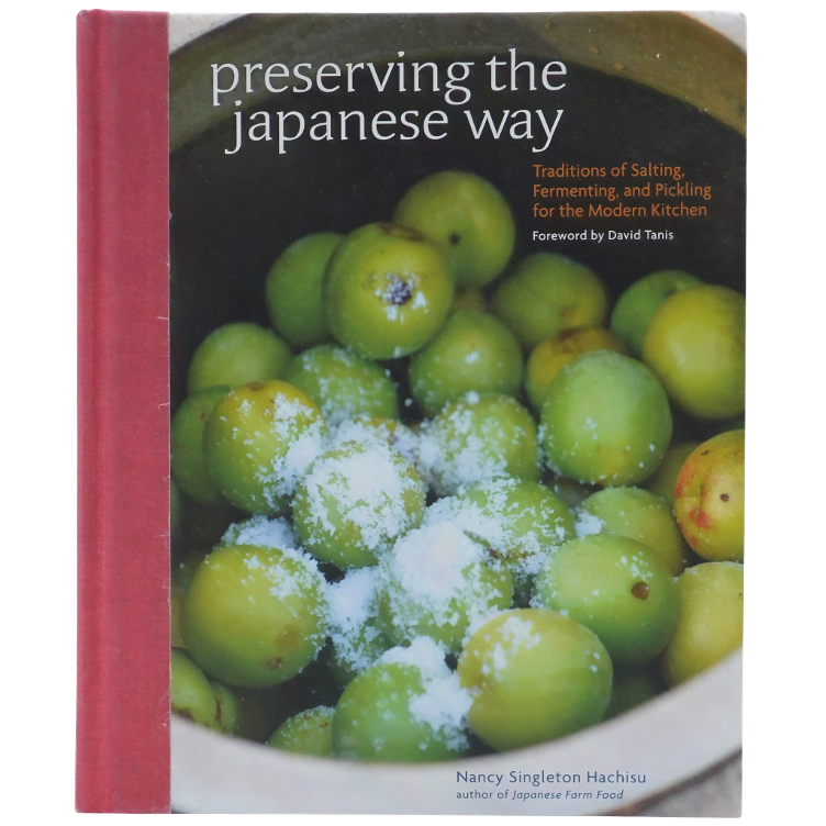 Preserving the japanese way English