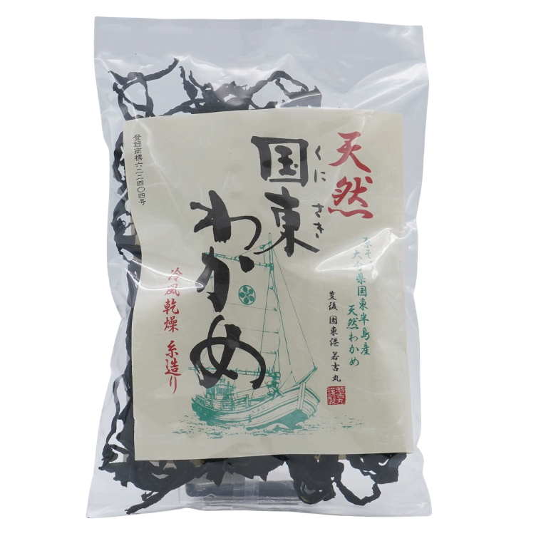 Wakame Algen gross, Oita, Kyushu