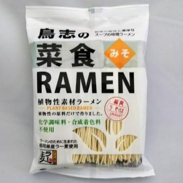 Ramen with Soup Miso Base