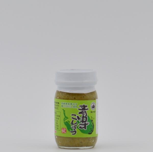 Yuzu-Pfeffer Paste 80gr