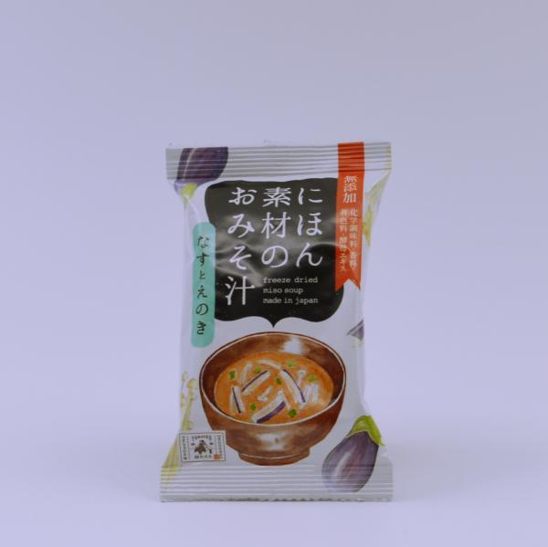 Miso Suppe mit Aubergine und Enoki-Pilze 10.5g