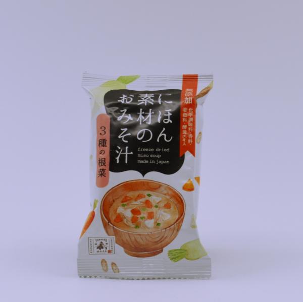 Miso Suppe mit drei Arten von Wurzelgemüse 9.4g