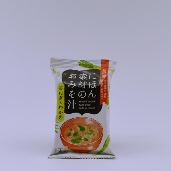 Miso Suppe mit Lauch und Wakame 10.3g