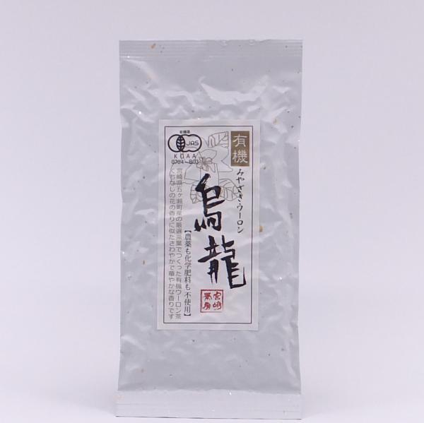 Japanese Oolong Tea 45gr