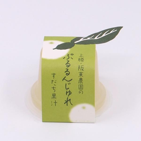Fruchtgelee Sudachi 95g