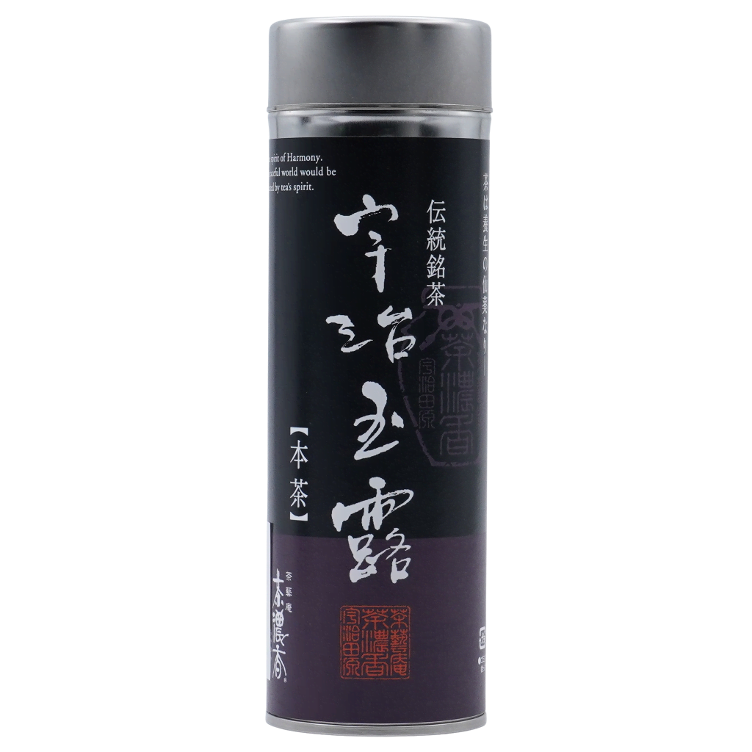 Japanischer Grüntee Gyokuro