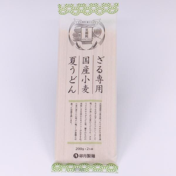 Summer Udon wheat noodle 200gr from Hokkaido