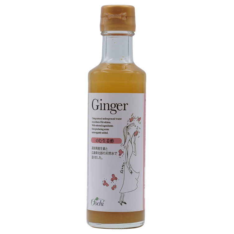 Ingwer-Apfel Drinkessig Konzentrat