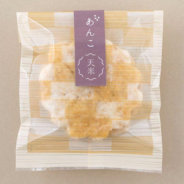 Anko Tenbei Rice Cracker 8 x 25g - 1
