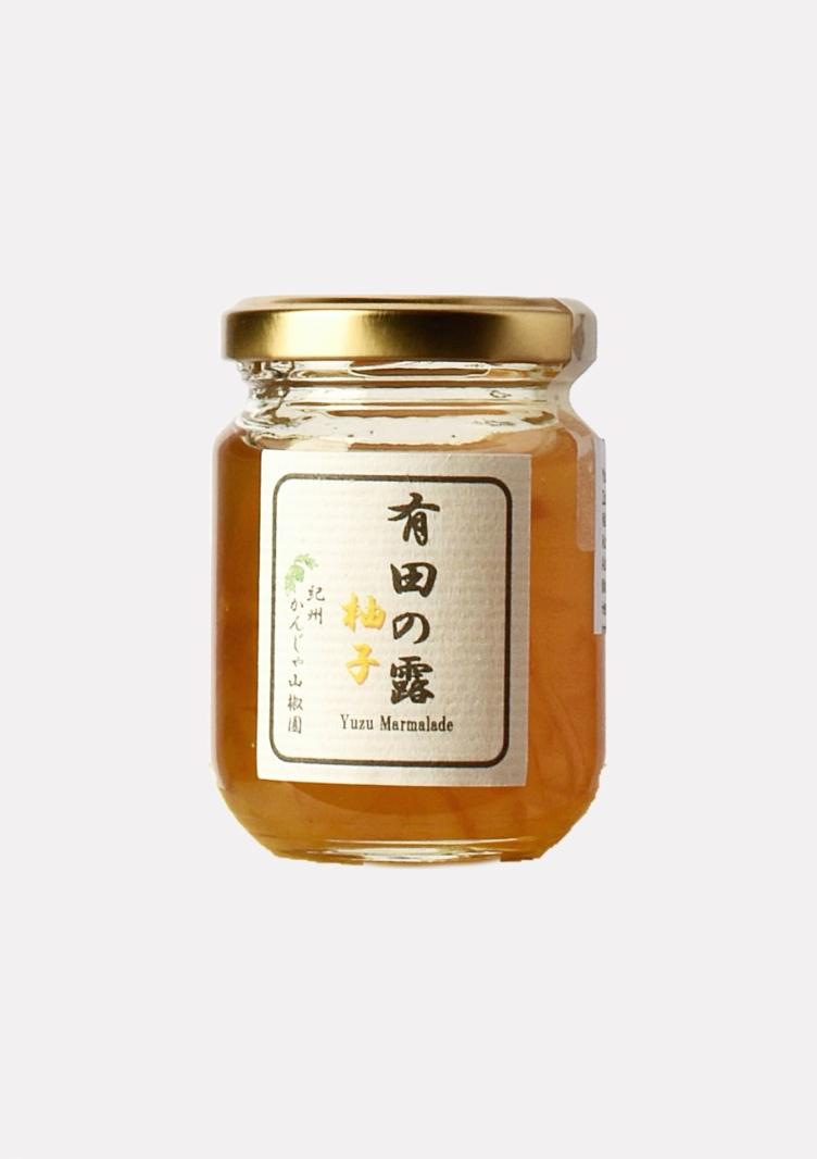 Yuzu Marmelade - Yuzu Konfi