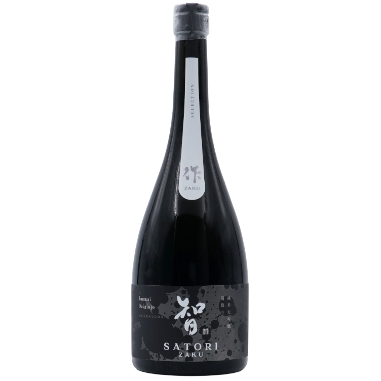 Zaku Satori Junmai Daiginjo