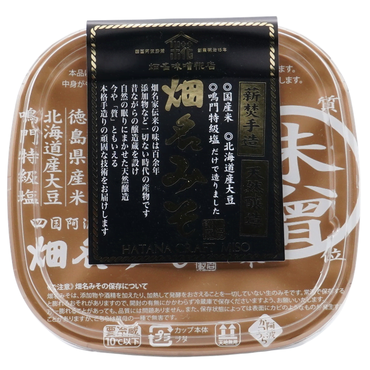 Hatana Miso light salted - 0