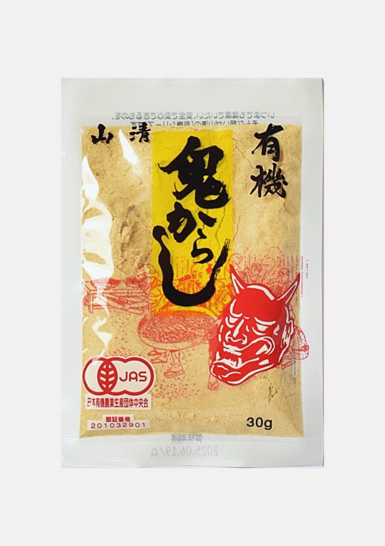 Japanese Mustardpowder JAS BIO