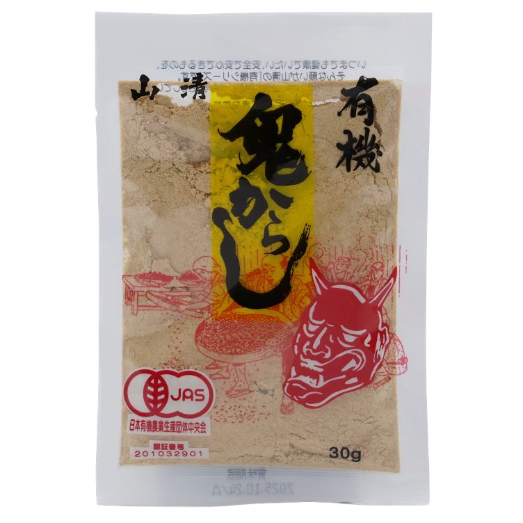 Japanisches Senfpulver JAS BIO