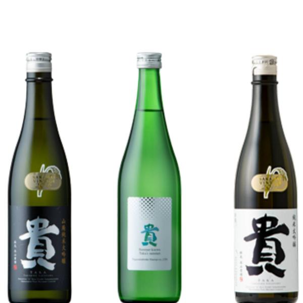 New Sake