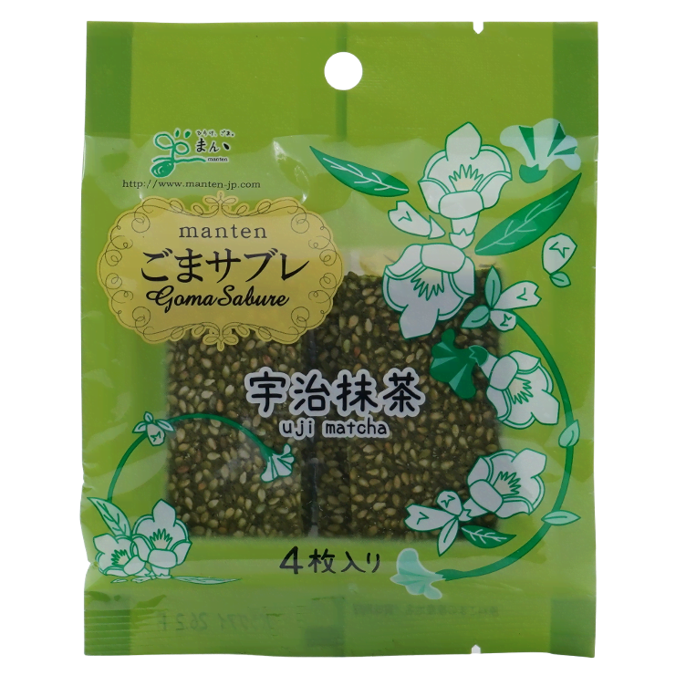 Sesamgebäck mit Matcha 4 Stk